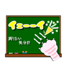 黒板メッセージ/生意気な猫の一言付き（個別スタンプ：30）