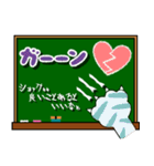 黒板メッセージ/生意気な猫の一言付き（個別スタンプ：38）