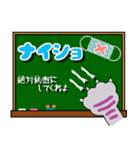 黒板メッセージ/生意気な猫の一言付き（個別スタンプ：40）