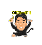 マッスルアップジャパン公式スタンプ！（個別スタンプ：10）