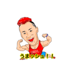 マッスルアップジャパン公式スタンプ！（個別スタンプ：13）