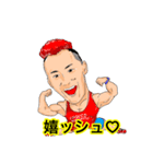マッスルアップジャパン公式スタンプ！（個別スタンプ：14）