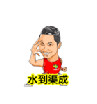 マッスルアップジャパン公式スタンプ！（個別スタンプ：19）