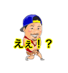 マッスルアップジャパン公式スタンプ！（個別スタンプ：25）