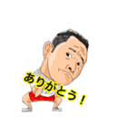 マッスルアップジャパン公式スタンプ！（個別スタンプ：35）