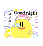 KBちゃん（個別スタンプ：3）