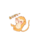 『あにまるず』（個別スタンプ：7）