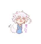 『あにまるず』（個別スタンプ：10）