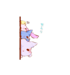 『あにまるず』（個別スタンプ：11）