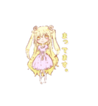 『あにまるず』（個別スタンプ：13）