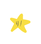 星の文字！打つのをめんどくさい時に！（個別スタンプ：1）