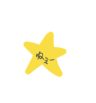星の文字！打つのをめんどくさい時に！（個別スタンプ：7）