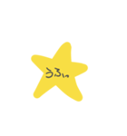 星の文字！打つのをめんどくさい時に！（個別スタンプ：10）