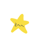 星の文字！打つのをめんどくさい時に！（個別スタンプ：14）