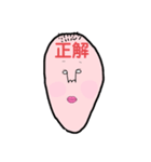 まさひこくん（個別スタンプ：13）