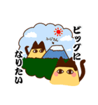 中部ガイドのスタンプ（個別スタンプ：7）