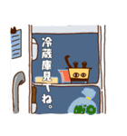 中部ガイドのスタンプ（個別スタンプ：36）