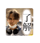 ルークだ。（個別スタンプ：2）
