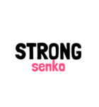 サレ妻associates 戦子別注①（個別スタンプ：3）