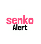 サレ妻associates 戦子別注①（個別スタンプ：40）