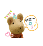 ブタのお母さん（個別スタンプ：1）