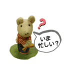 ブタのお母さん（個別スタンプ：2）
