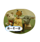 ブタのお母さん（個別スタンプ：3）