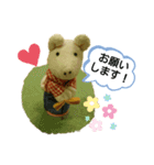 ブタのお母さん（個別スタンプ：5）