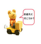 ブタのお母さん（個別スタンプ：6）