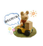 ブタのお母さん（個別スタンプ：7）