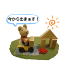 ブタのお母さん（個別スタンプ：8）