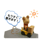 ブタのお母さん（個別スタンプ：12）