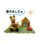 ブタのお母さん（個別スタンプ：13）