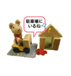 ブタのお母さん（個別スタンプ：14）