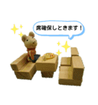 ブタのお母さん（個別スタンプ：16）