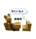 ブタのお母さん（個別スタンプ：17）