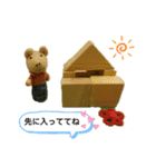 ブタのお母さん（個別スタンプ：18）