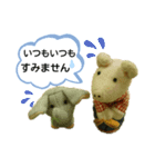 ブタのお母さん（個別スタンプ：25）