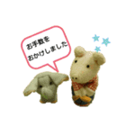 ブタのお母さん（個別スタンプ：28）