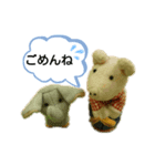 ブタのお母さん（個別スタンプ：29）
