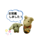 ブタのお母さん（個別スタンプ：30）