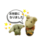 ブタのお母さん（個別スタンプ：31）