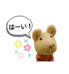ブタのお母さん（個別スタンプ：32）