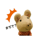 ブタのお母さん（個別スタンプ：38）