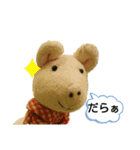 ブタのお母さん（個別スタンプ：39）