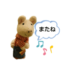 ブタのお母さん（個別スタンプ：40）