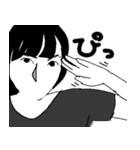 白黒イラスト（個別スタンプ：6）