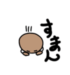 白黒イラスト（個別スタンプ：8）
