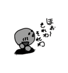 白黒イラスト（個別スタンプ：10）