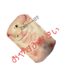 白ポメ姫（個別スタンプ：3）
